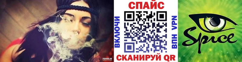 Бутират оксибутират  купить наркоту  Красноуфимск 