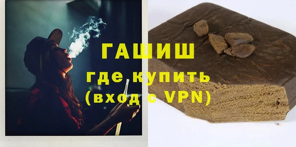 меф VHQ Балахна