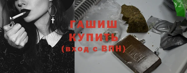 СК Баксан