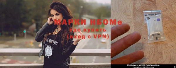 СК Баксан