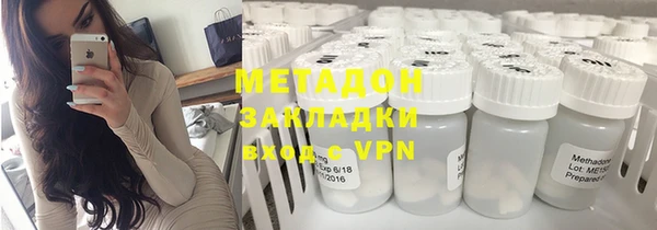 меф VHQ Балахна