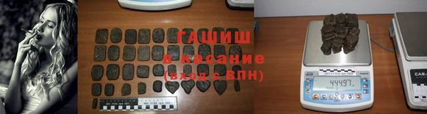 СК Баксан