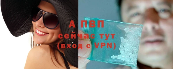 СК Баксан