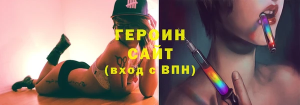 меф VHQ Балахна