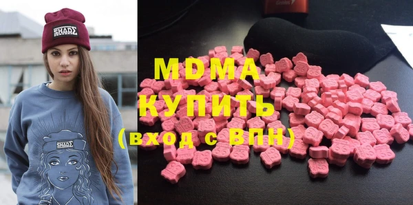 меф VHQ Балахна