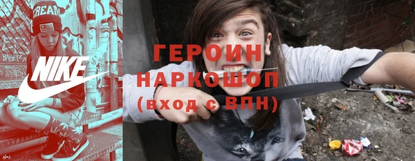 меф VHQ Балахна