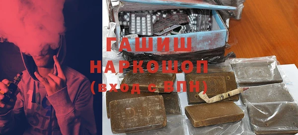 СК Баксан