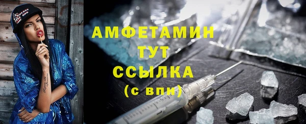 СК Баксан