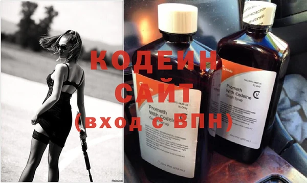 СК Баксан