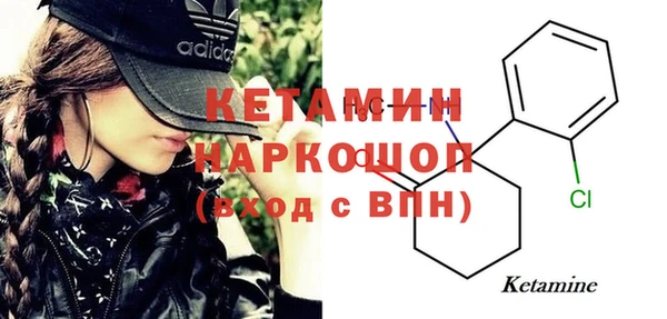 СК Баксан