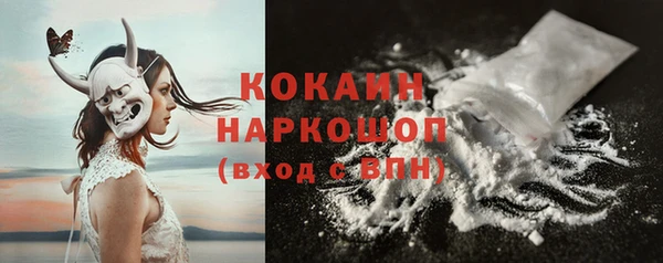 меф VHQ Балахна